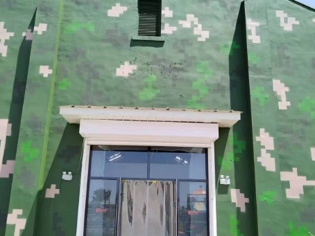 门头沟地面数码迷彩漆施工注意事项